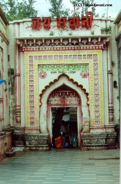 Nimbalkar