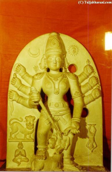 Tuljabhavani