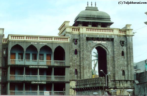 Mukhya