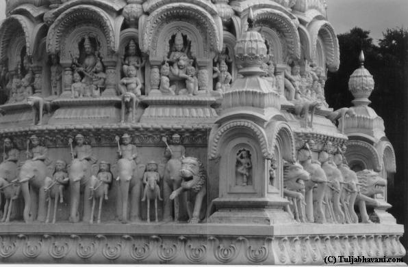 Temple