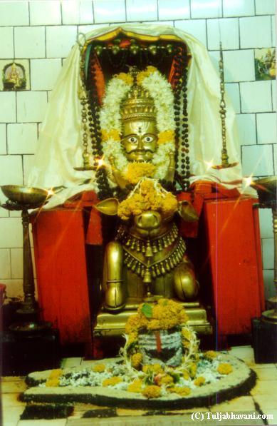 Bhavani